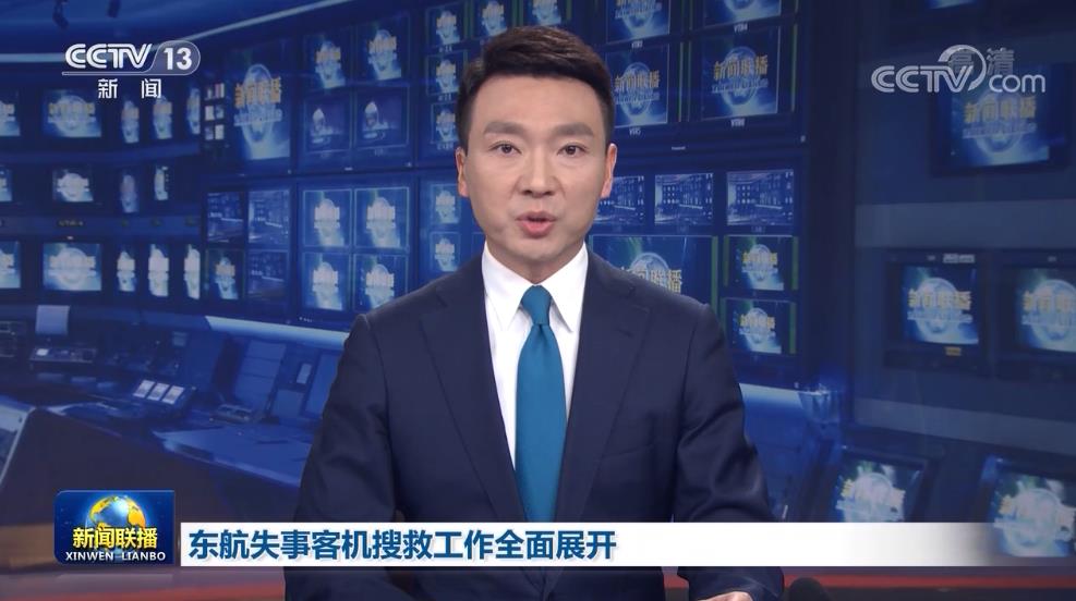 新闻联播3月21日报道，聚焦国内外时事热点，展现多元视角，新闻联播3月21日报道，国内外时事热点多元视角聚焦
