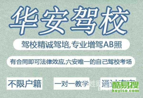 探究99A2的落后性,探究99A2的潜在落后性