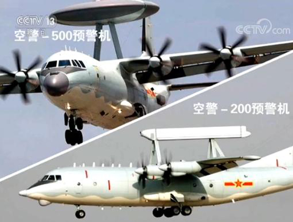 中国最小的军用飞机，微型航空力量的独特魅力，中国最小军用飞机，微型航空力量的独特风采