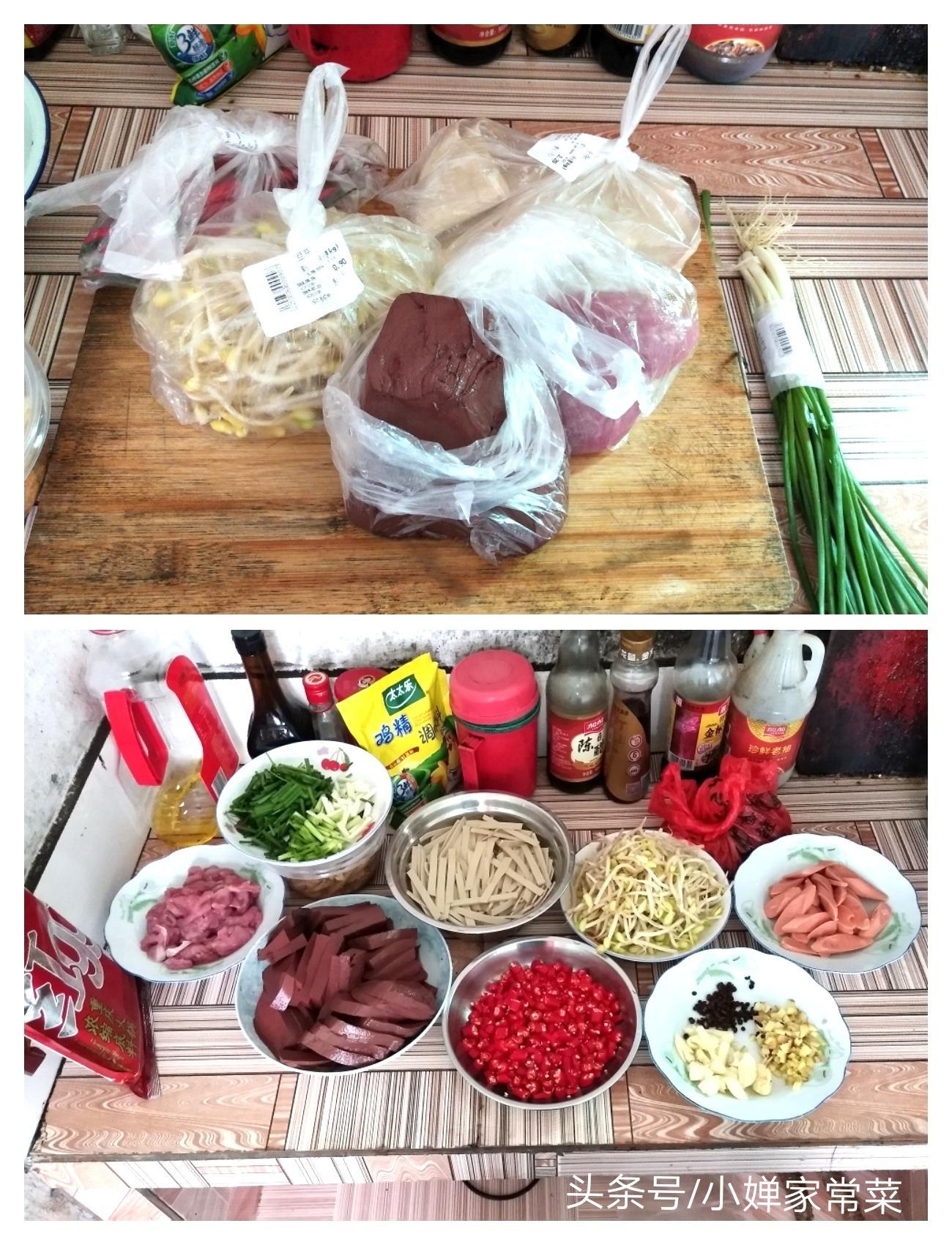 王中王精准四肖三期必开一期——揭秘彩票预测之道，揭秘彩票预测，王中王精准四肖三期必开一期预测之道