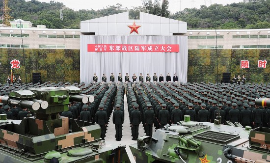 解放军军改深度解析，内容与影响，解放军军改深度解析，内容与影响概览