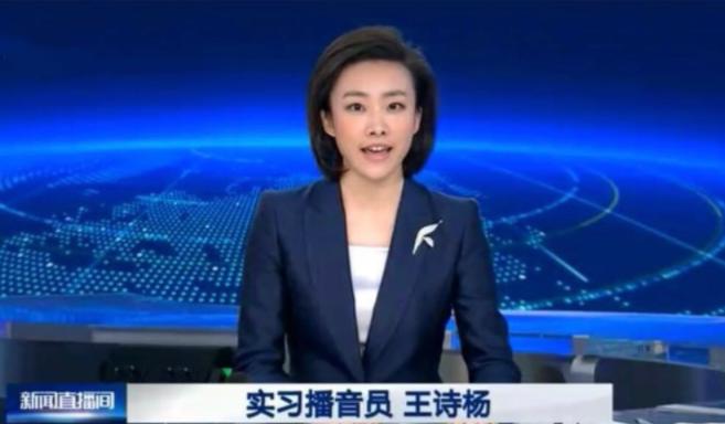 中央新闻频道24小时直播，时代的信息传递者，中央新闻频道，24小时直播，时代信息即时传递
