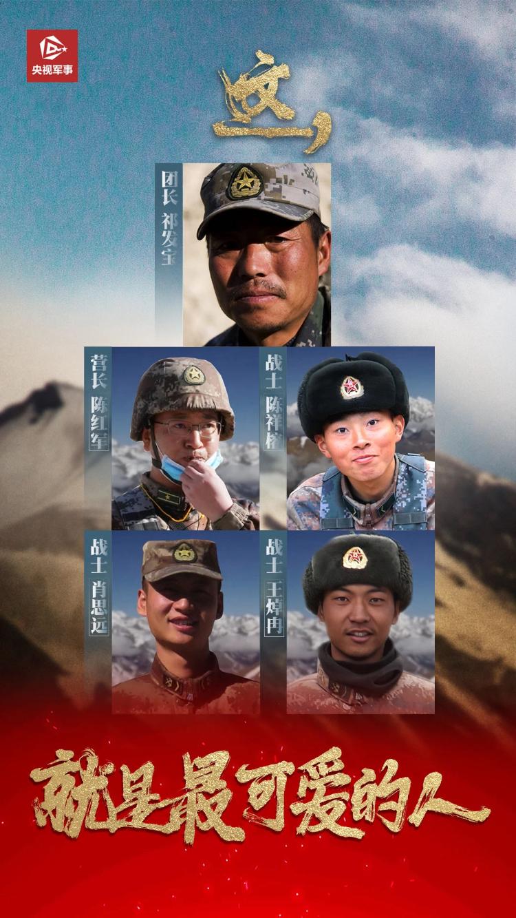 关于祁发宝英雄事迹的心得体会，祁发宝英雄事迹的心得体会感悟