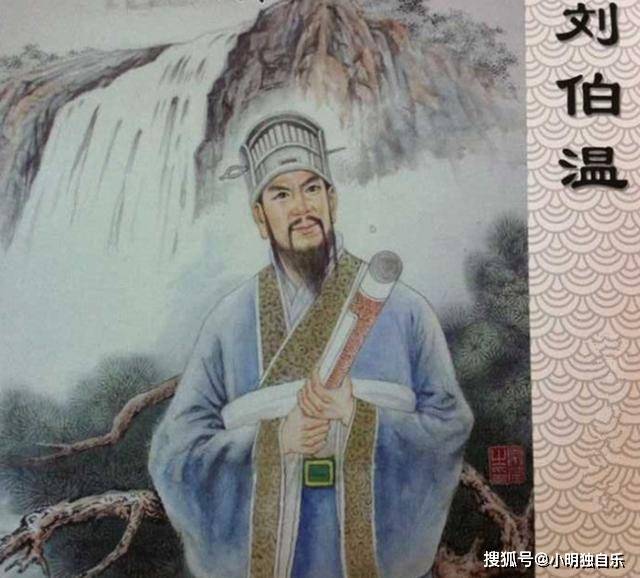 刘伯温与生肖数字的传奇故事，刘伯温与生肖数字的神秘传奇