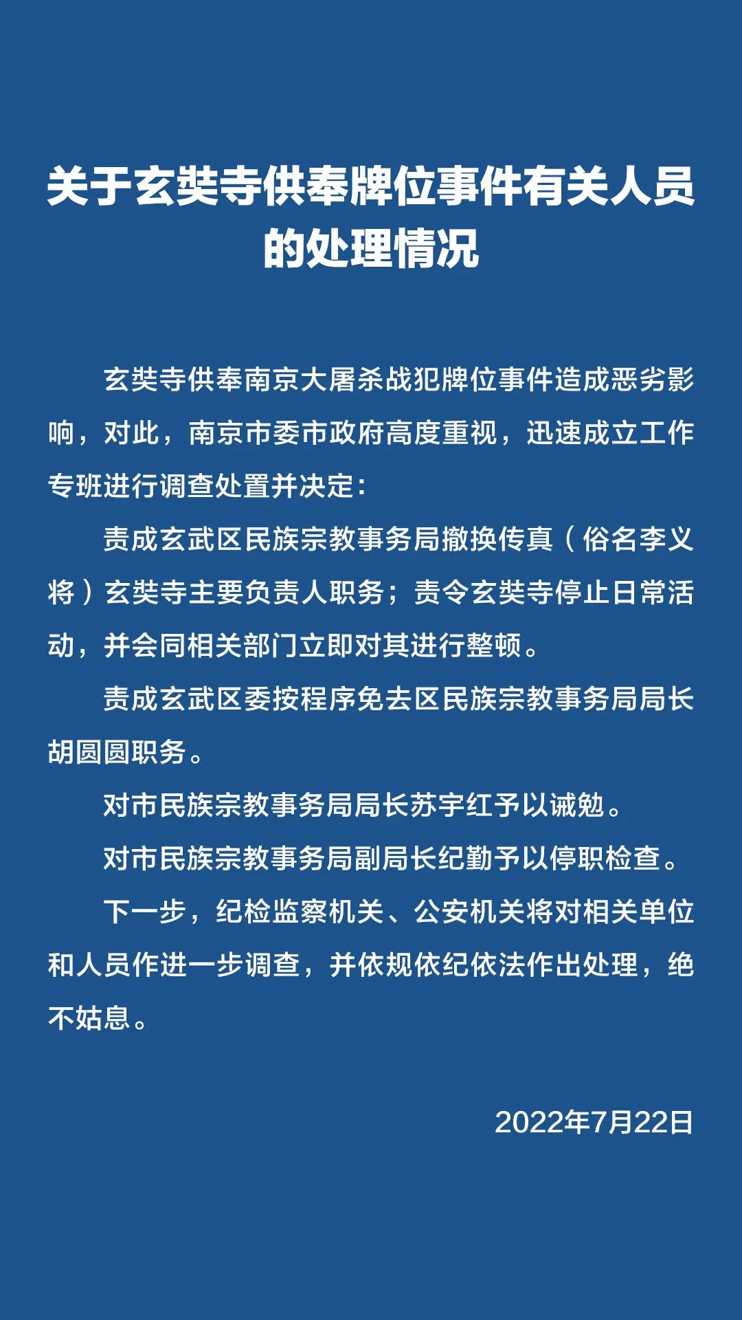 凤凰网新闻与百度百科,新闻资讯与知识普及的完美结合,凤凰网新闻与百度百科联手,新闻资讯与知识普及的无缝融合
