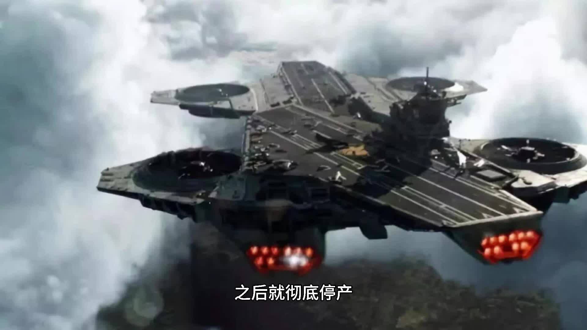 探索航天母舰壁纸的魅力，科技与艺术的完美结合，航天母舰壁纸的魅力，科技与艺术的完美融合