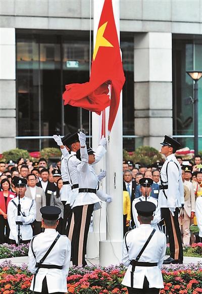 香港升旗仪式