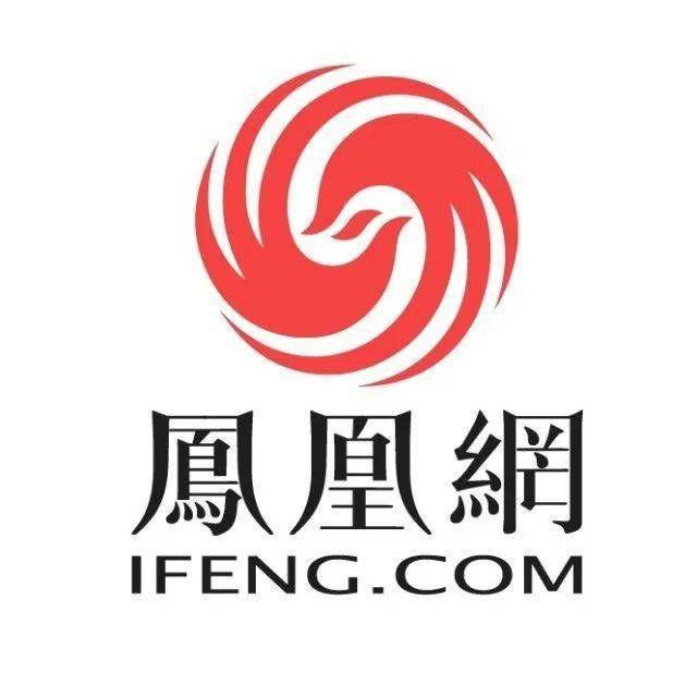 凤凰网新闻首页