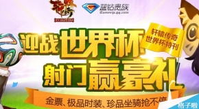 澳门正版免费全年资料大全旅游团，探索澳门之美的绝佳选择，澳门正版全年资料大全旅游团，探索澳门之美的最佳指南