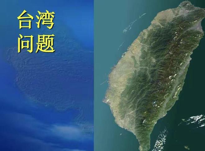 台湾在2027年的新篇章,台湾未来篇章,迈向2027年的新起点