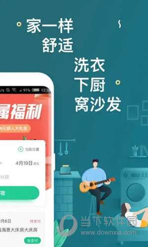 澳门天天彩最快开奖直播资料，探索与解读，澳门天天彩开奖直播资料探索与解读，快速开奖的秘密