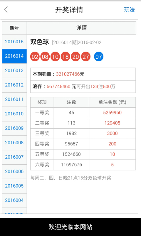 王中王四不象一肖中特，探索神秘现象与预测之道的深度解读，王中王四不象一肖中特，深度解读神秘现象与预测之道