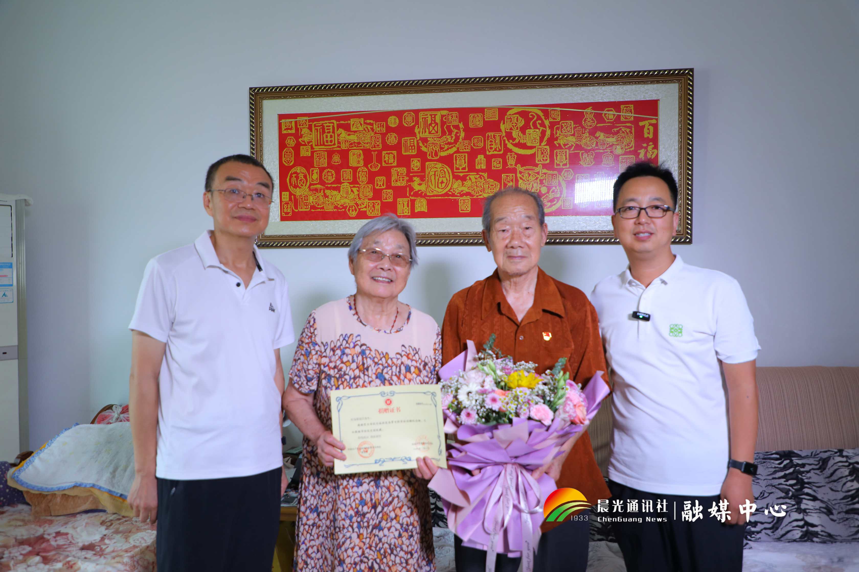张宏昌，一位引领时代的杰出人物，张宏昌，时代引领者的杰出风采
