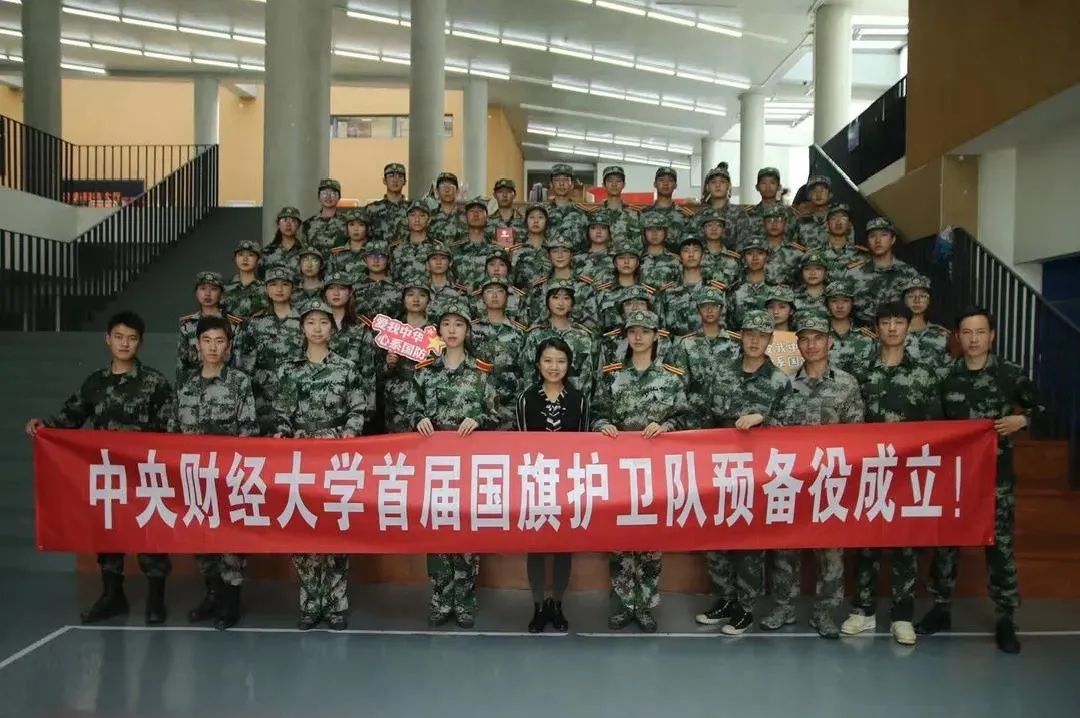 国旗护卫队面试自我介绍,国旗护卫队面试个人介绍,展示自我,迎接挑战