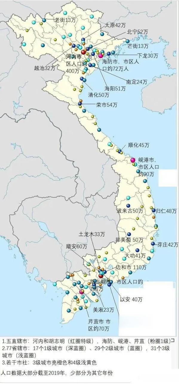 越南占了49个岛现状分布图及相关分析，越南占据的49个岛屿现状分布图与深度分析