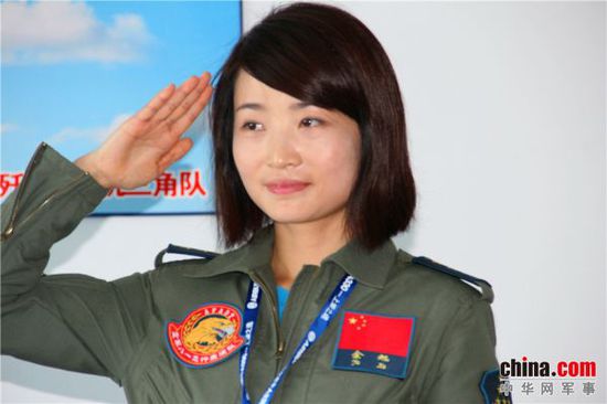 揭秘女飞何晓莉的近况,翱翔天际的巾帼英雄,揭秘女飞何晓莉,天际巾帼英雄的最新动态