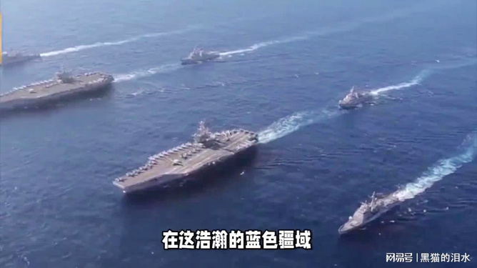 山东舰的停靠地点,探索中国海军航母的归宿,探索中国海军航母归宿,山东舰的停靠地点揭秘