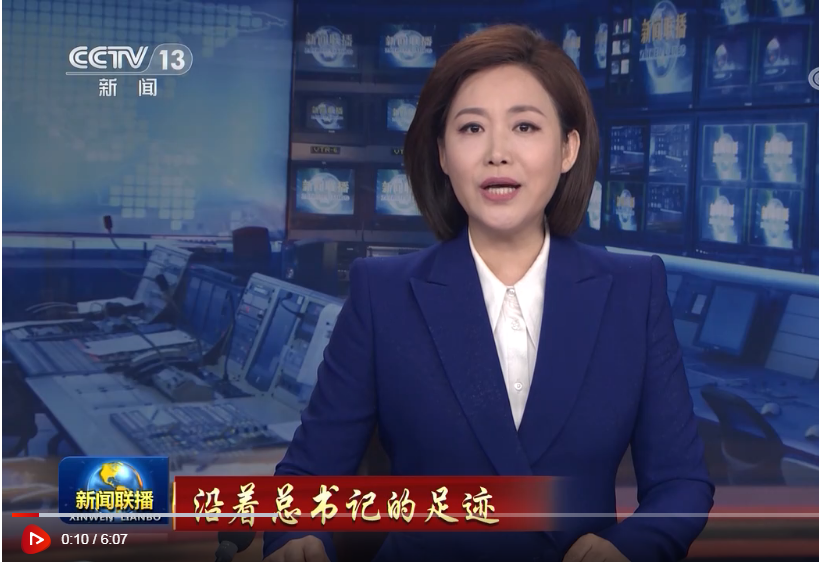 实时掌握新闻动态