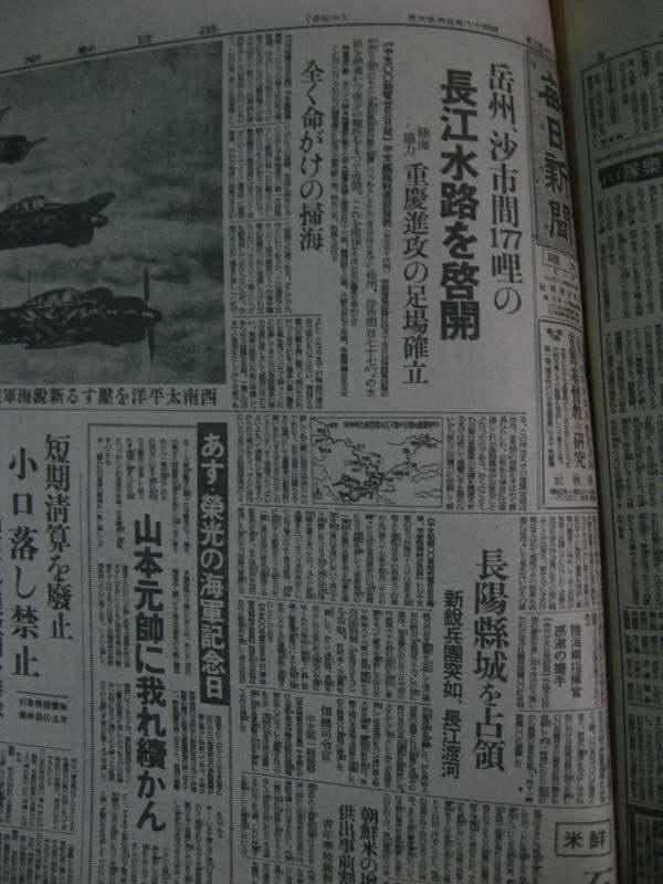 最近战争新闻内容摘抄，战争局势的深度分析，全球战争局势深度解析，最新动态与新闻摘要分析