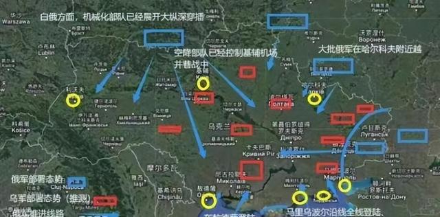 俄罗斯乌克兰最新局势时间线，深度解析与影响分析，俄罗斯乌克兰局势最新发展时间线，深度解析与影响分析全览