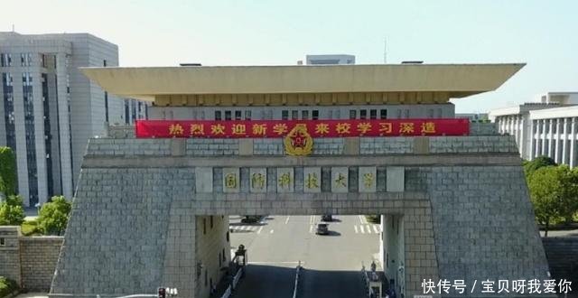 中国火箭军总部的所在地，一个战略要地的独特魅力与重要性，中国火箭军总部战略要地，独特魅力与重要性揭秘