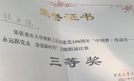 时事洞察