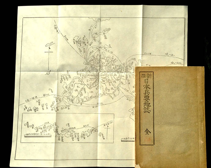 沈克尼兵与地志，历史、文化与地理的交融，沈克尼兵与地志，历史、文化与地理的交融之旅