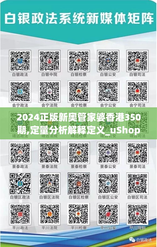 未来展望（2025年视角）