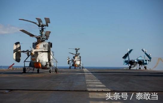 库兹涅佐夫号航母图纸,揭示俄罗斯海军力量的核心机密,库兹涅佐夫号航母图纸揭秘,俄罗斯海军力量的核心机密公开