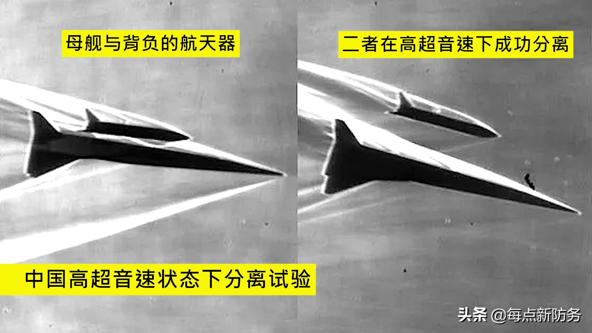 航天母舰上市公司，引领未来航天海洋的新纪元，航天母舰上市公司引领新纪元航天海洋时代启航之旅