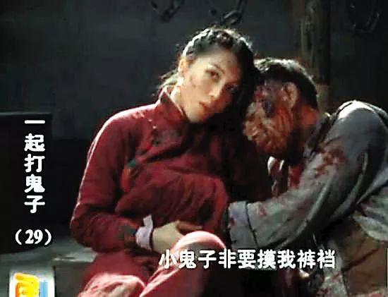 裤裆藏雷背后的女主角，揭秘一部电影的传奇故事，裤裆藏雷背后的传奇女主角，一部电影的神秘故事揭秘