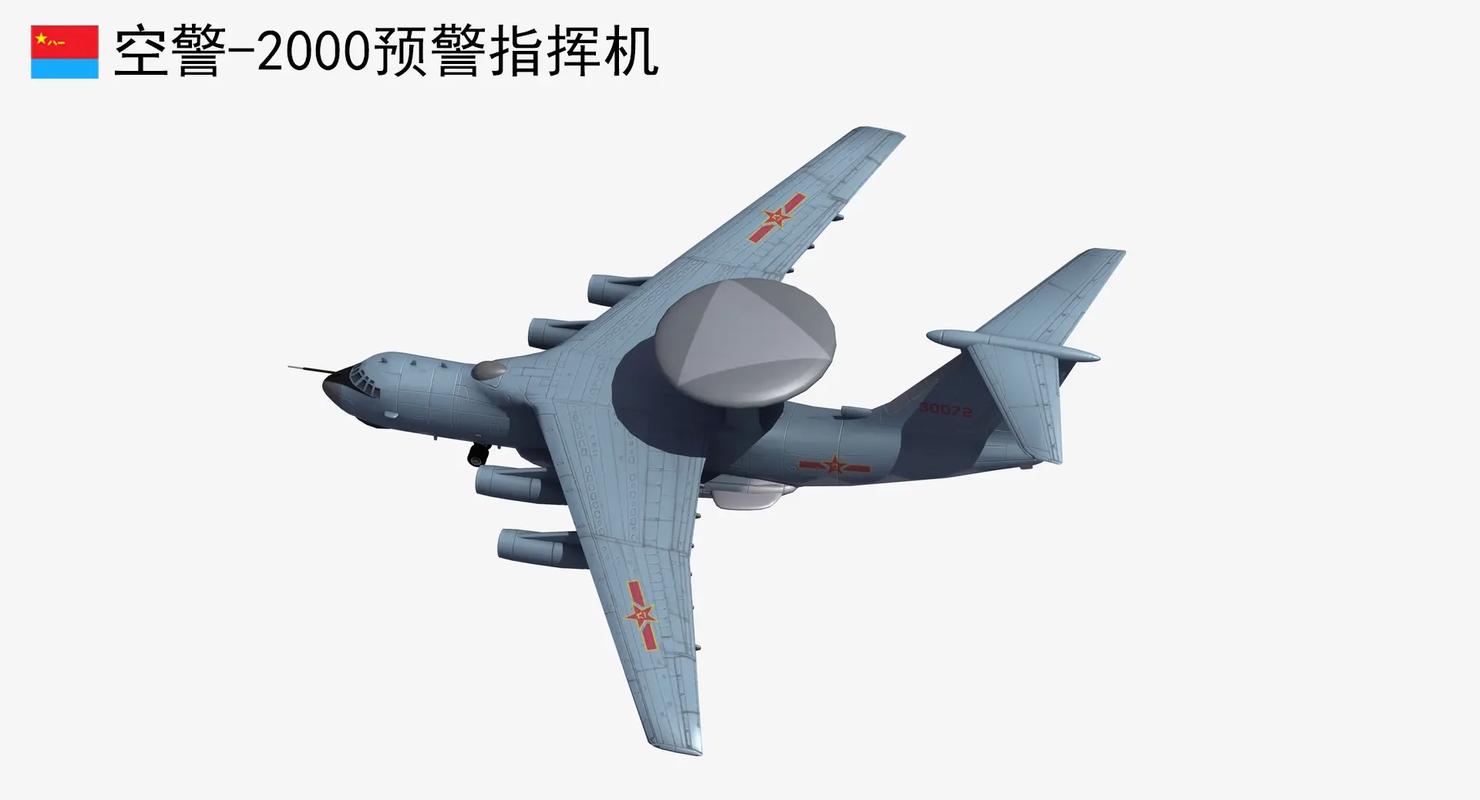 澳门 第380页
