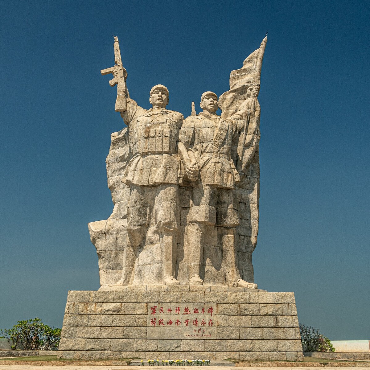 解放海南岛临高角登陆战役，临高角登陆战役，海南岛解放之战