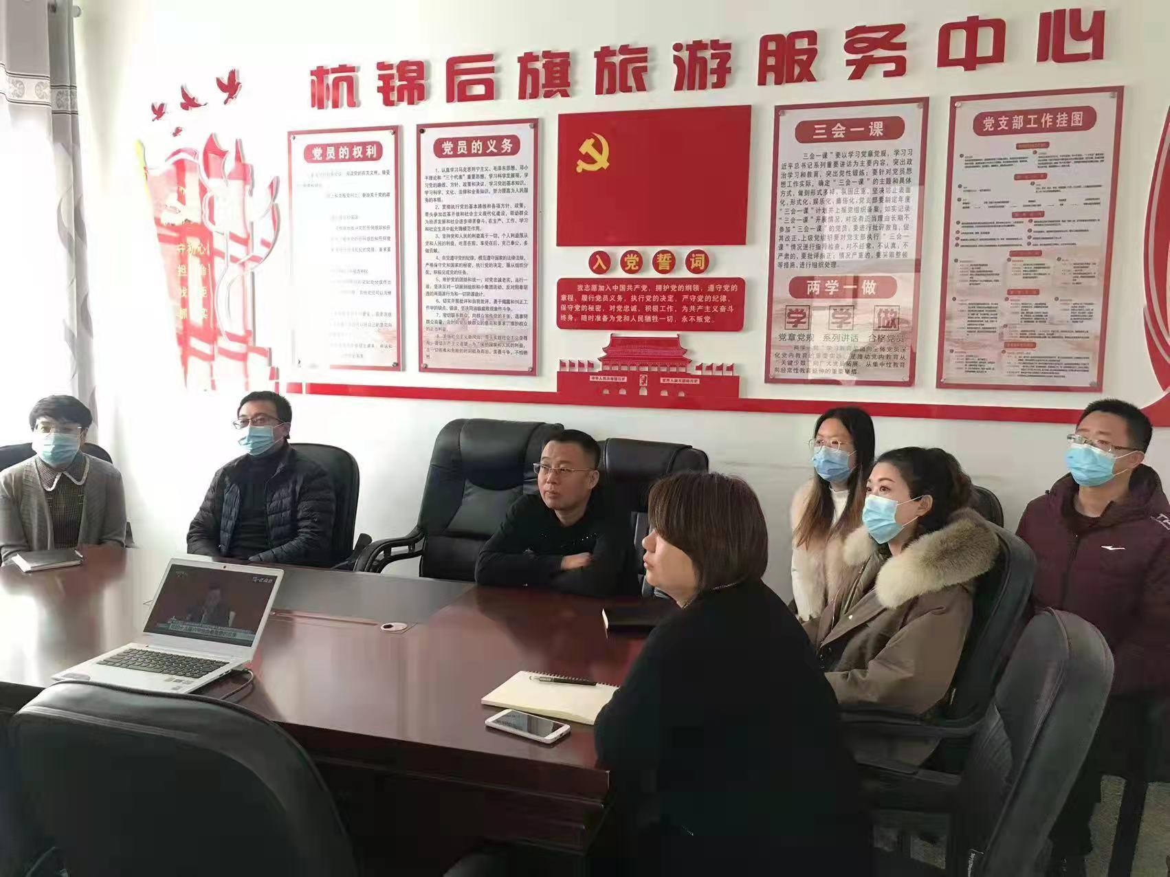 新闻发布会直播平台的崛起与影响，新闻发布会直播平台的崛起及其深远影响