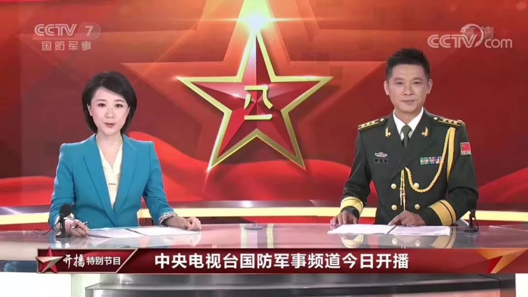 直播间现场直播军事，探索军事领域的无限魅力，直播间揭秘军事魅力，现场直播探索军事领域