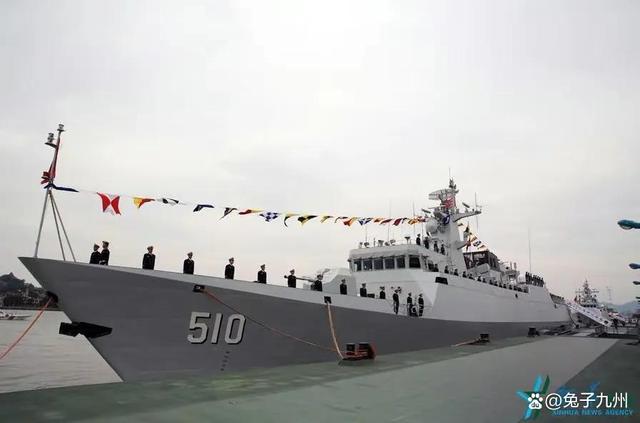 中国海军新锐力量 第2页