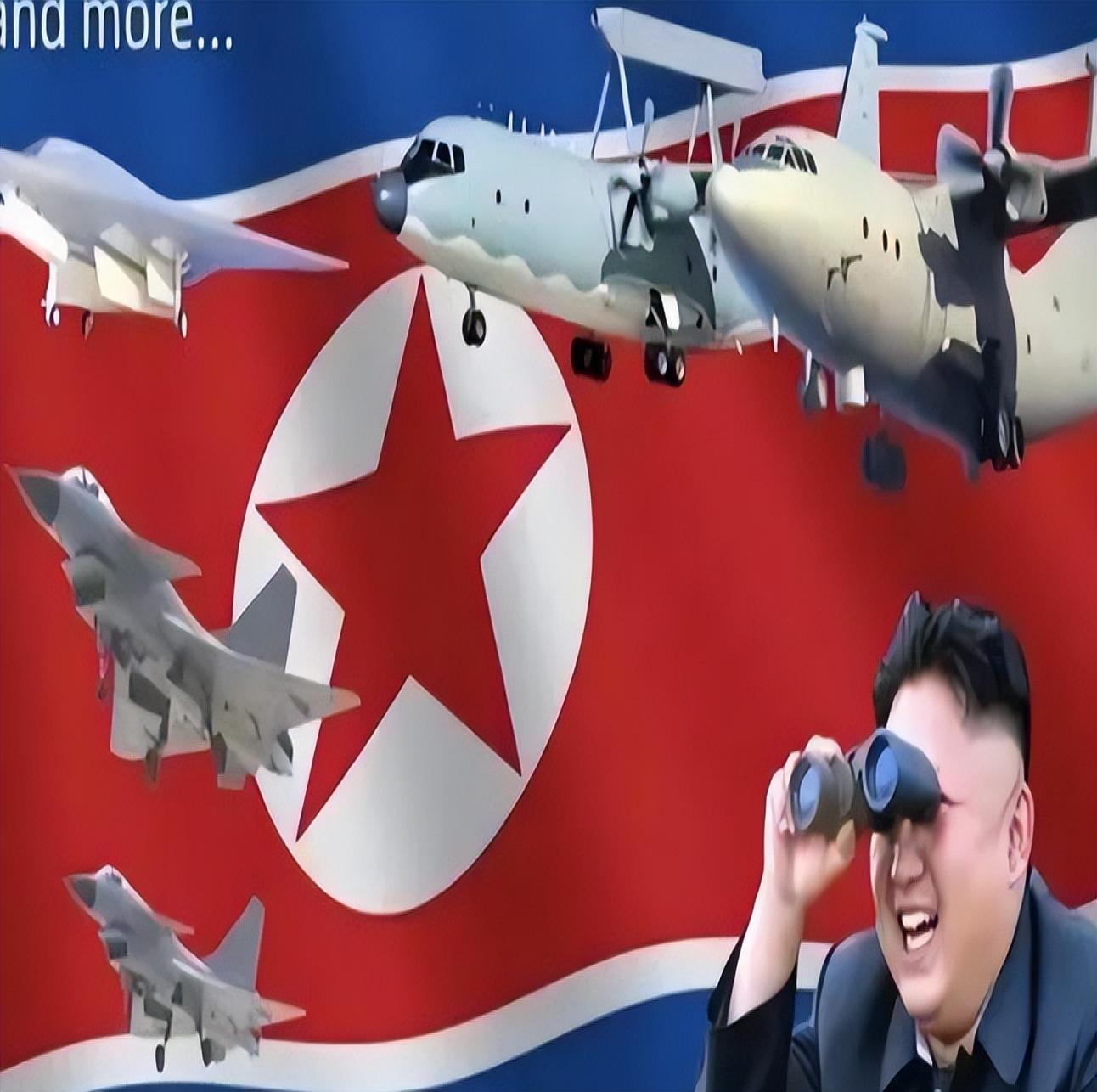 空警200与朝鲜，空中安全的守护与跨国合作的新篇章，空警200与朝鲜的合作，空中安全守护的新篇章