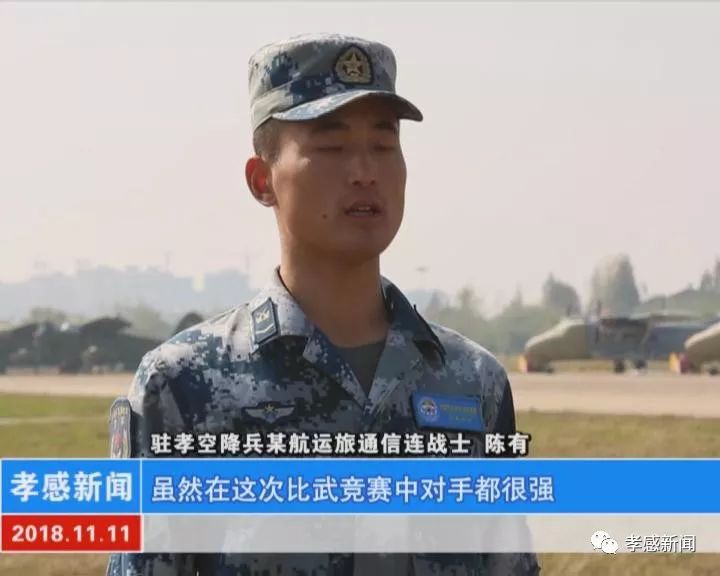 孙杰,空降兵第15军的杰出将领,孙杰,空降兵第15军之杰出将领