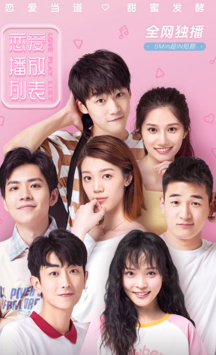 许婉与袁圣晰的关系,一段跨越时空的情感纠葛,许婉与袁圣晰,跨越时空的情感纠葛