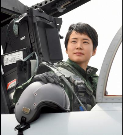 历史 第9页