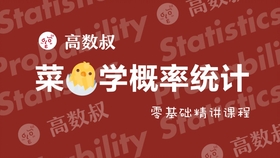 王中王005期指一生肖