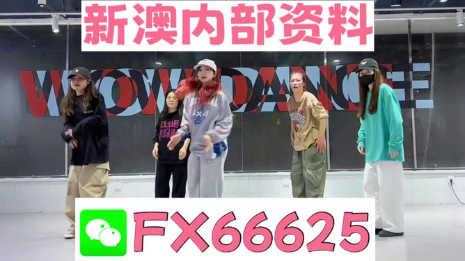 管家一肖，百分之百正确的智慧之选，管家一肖，智慧之选的百分之百准确性
