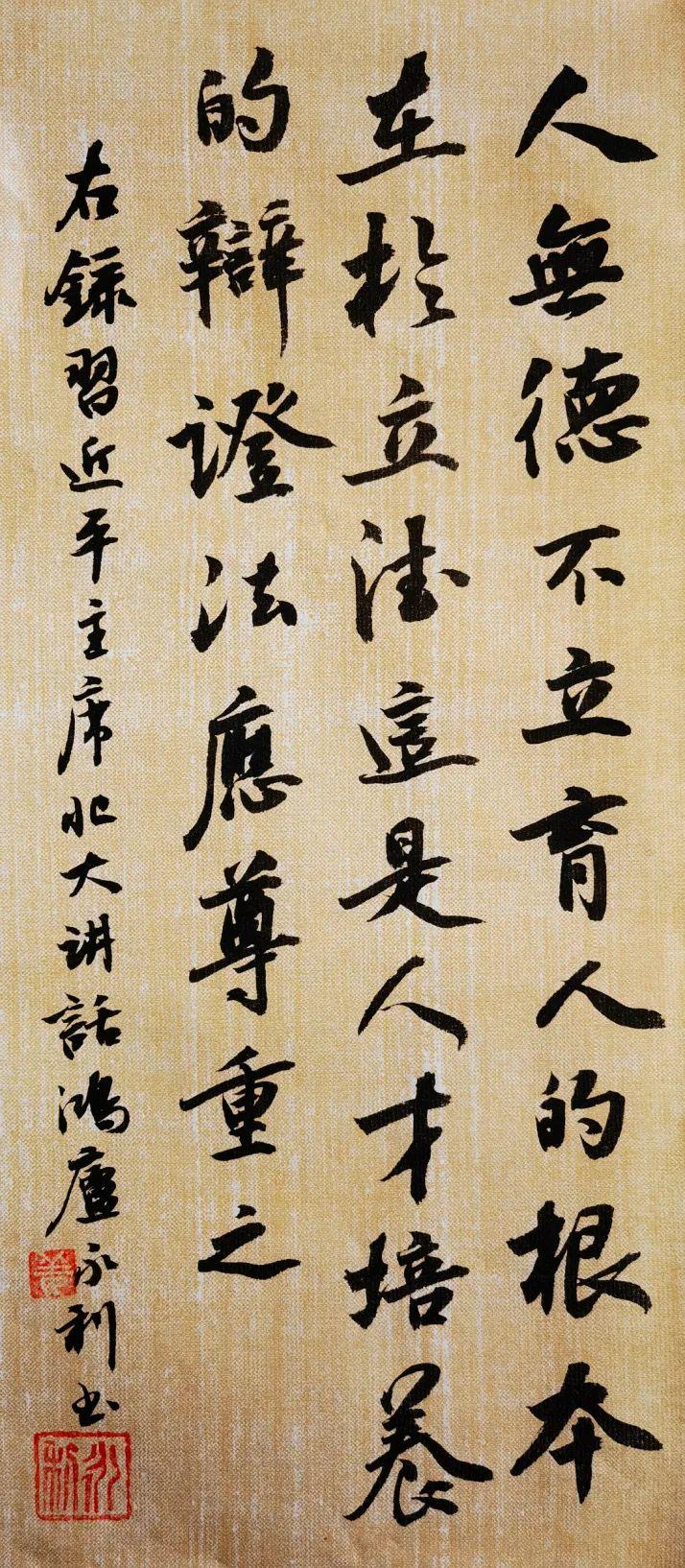 经济与社会发展动态