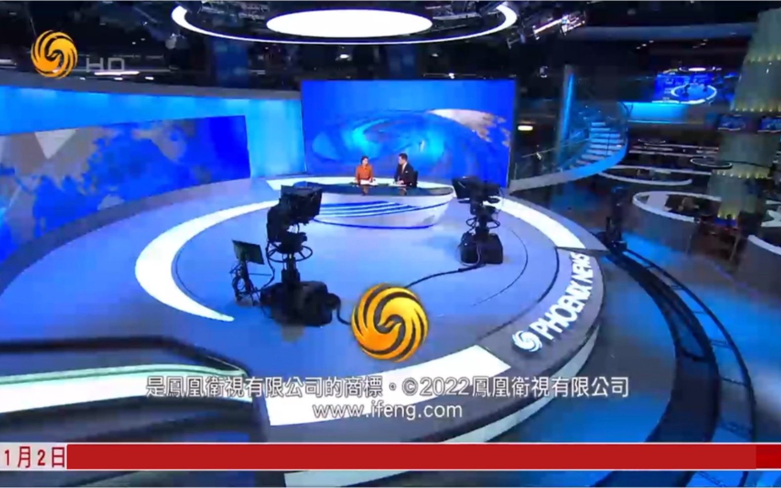凤凰卫视军情观察室，深度解析军情的固定时刻，凤凰卫视军情观察室，深度解析军情时刻