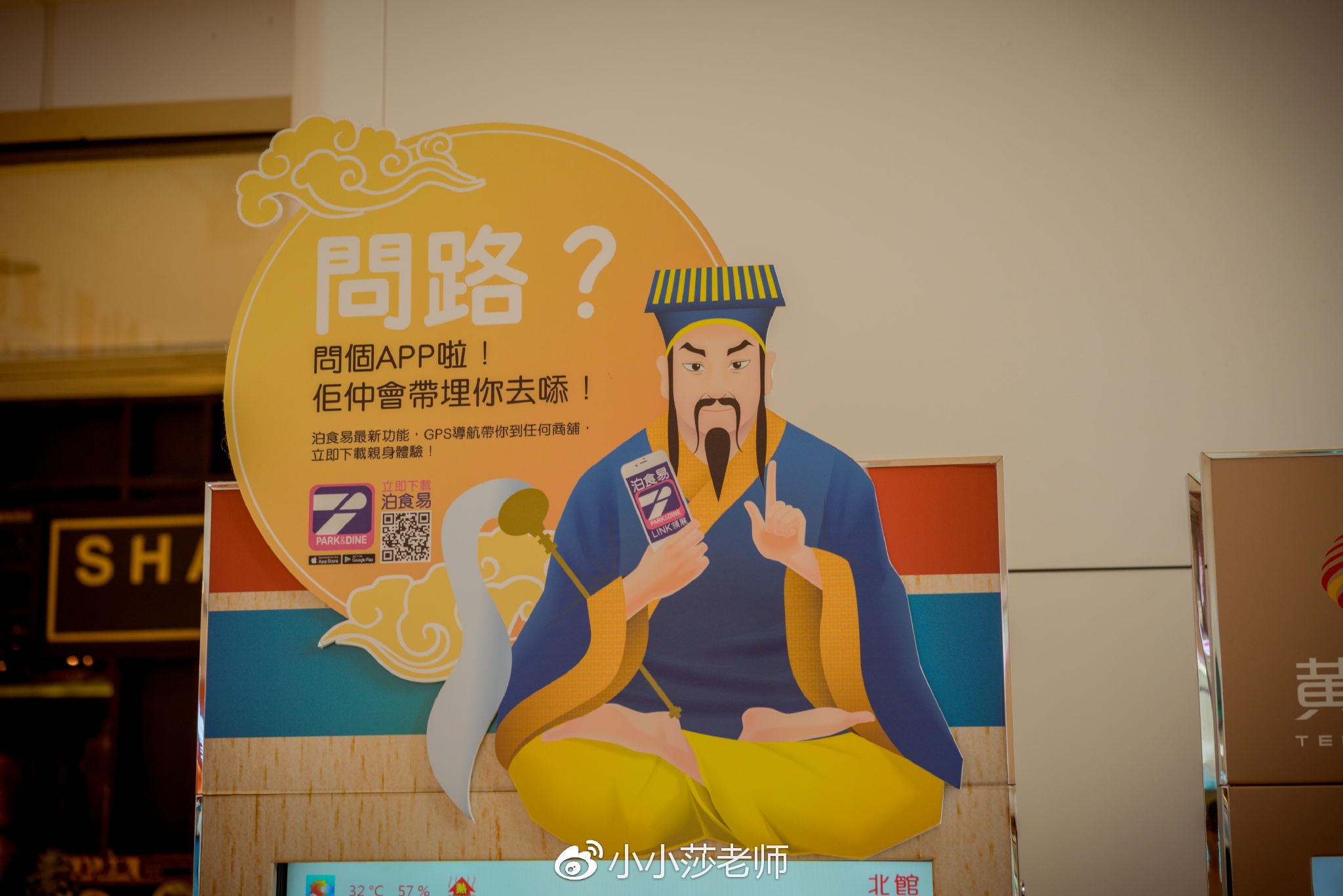 王中王黄大仙一肖中特，神秘传奇与智慧的交织，王中王黄大仙一肖中特，神秘传奇与智慧的完美结合