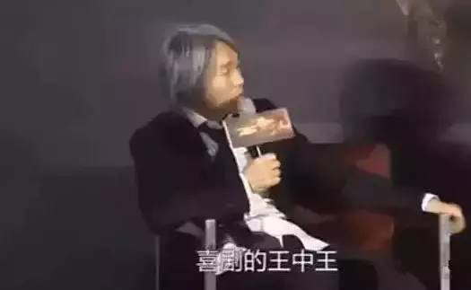 生活幽默王中王,揭秘玄机与肖趣闻,生活幽默王中王,揭秘玄机与肖趣闻的独家故事