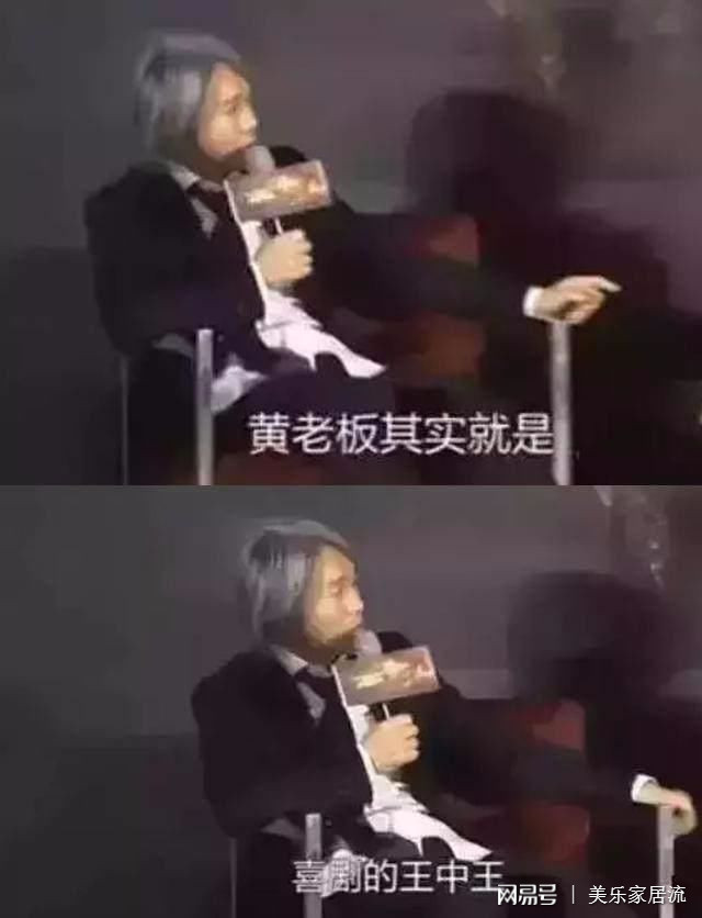 生活幽默王中王,揭秘玄机与肖趣闻,生活幽默王中王,揭秘玄机与肖趣闻的独家故事