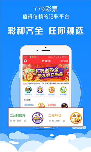澳门最快开奖六开管家婆，探索现代博彩的新纪元，澳门最快开奖六开管家婆，现代博彩新纪元探索