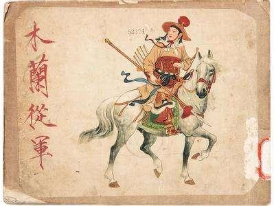 从军行,征兵宣传片的激情呼唤,激情征兵宣传片,从军行,踏上荣耀征程