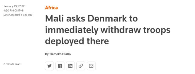 丹麦特种部队，精英力量与前沿战术的完美结合，丹麦特种部队，精英力量与尖端战术的交融典范